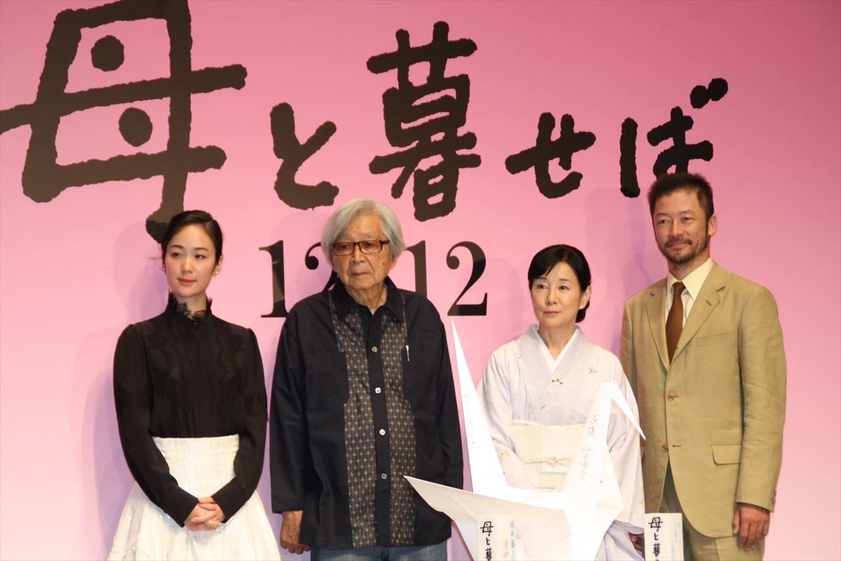 二宮和也、吉永小百合は「ぼくの初めての人」“和也さん”と呼ばれドキドキ