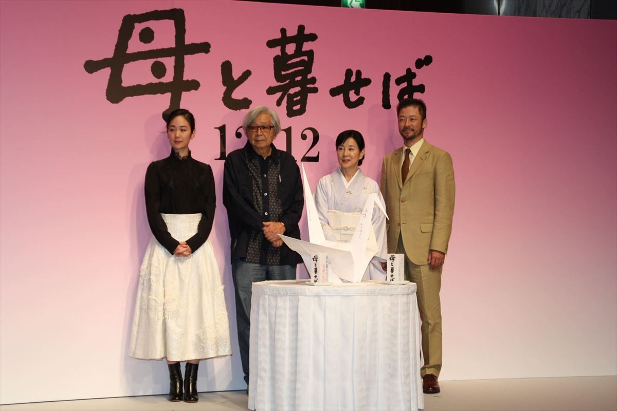 二宮和也、吉永小百合は「ぼくの初めての人」“和也さん”と呼ばれドキドキ