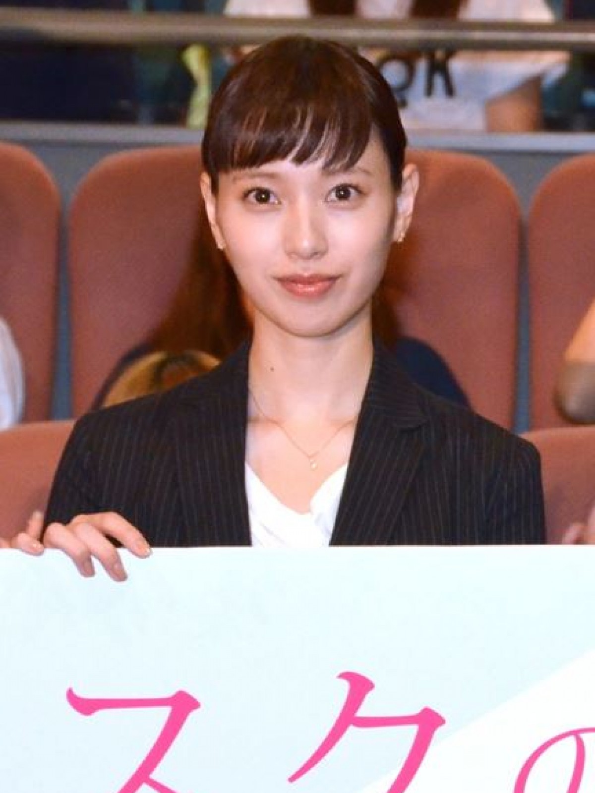 『リスクの神様』ファンミーティング 堤真一と戸田恵梨香が出席