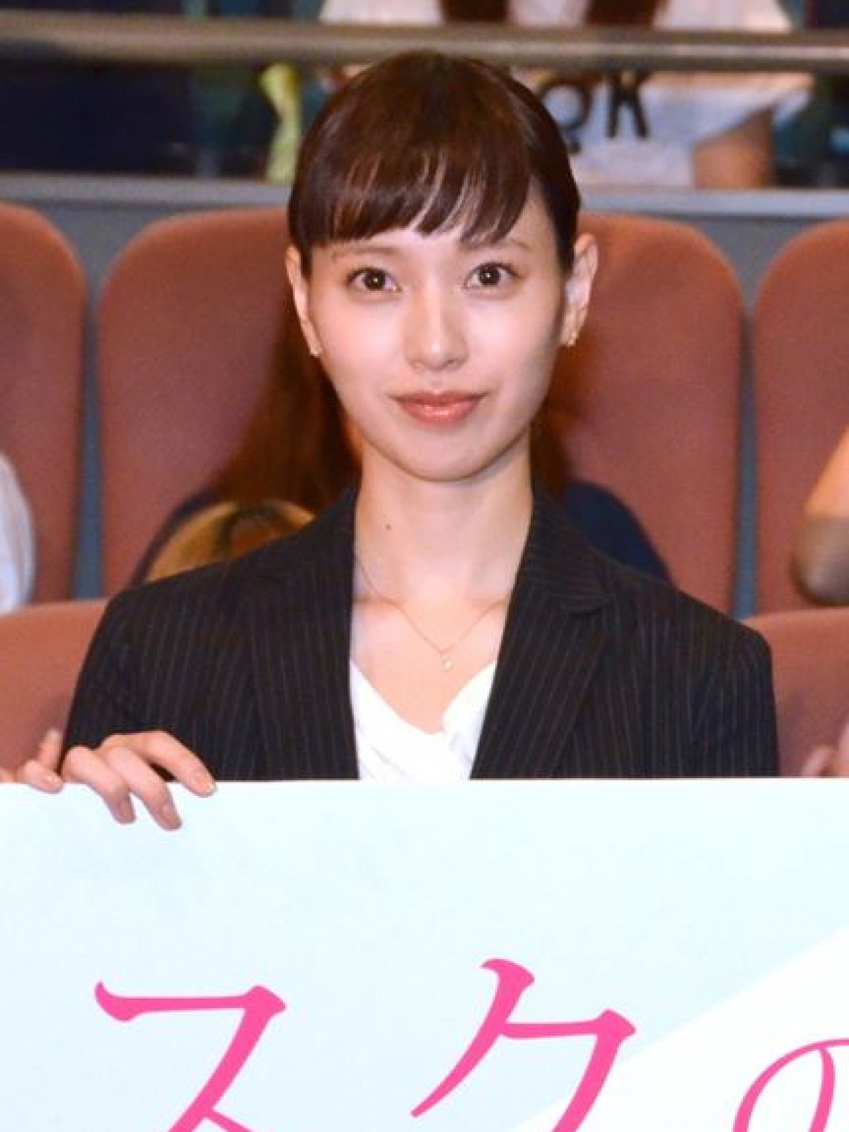 戸田恵梨香 堤真一の 敵に回したくない 発言に不満 さっぱり理解できない 15年8月17日 エンタメ ニュース クランクイン