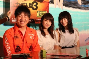 『ムカデ人間3』イベントに参加した俳優の北村昭博、川栄李奈、高橋朱里