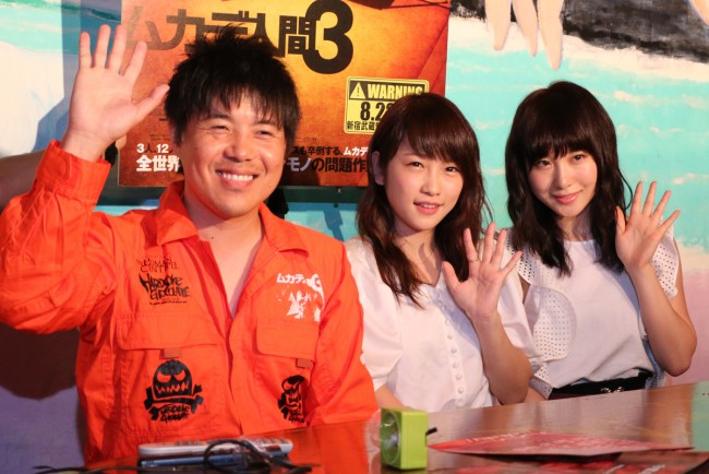 『ムカデ人間3』イベントに参加した俳優の北村昭博、川栄李奈、高橋朱里