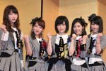 朝ドラ『あさが来た』 主題歌はAKB48！「AKB以上の歌声」山本彩が初センター