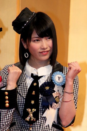 『あさが来た』主題歌アーティスト発表会に出席した横山由衣