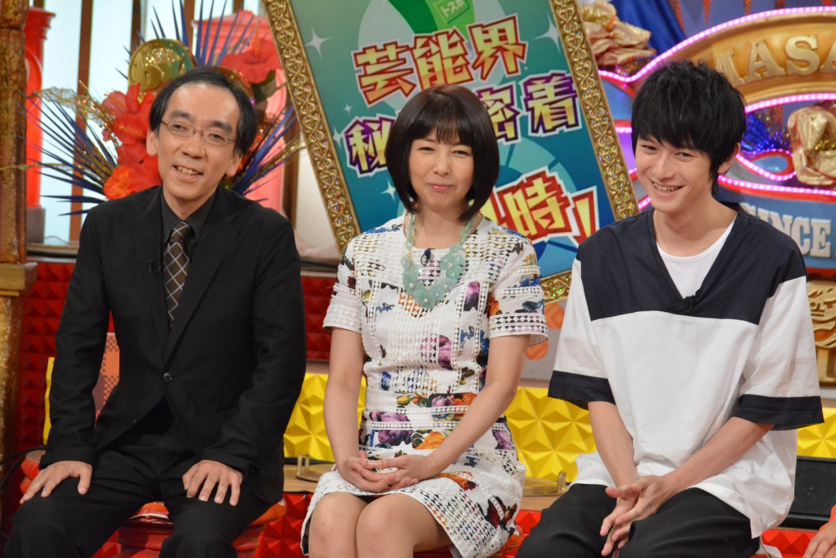 本郷奏多、食生活がドン引きレベル!? 『ダウンタウンDX』初登場で告白