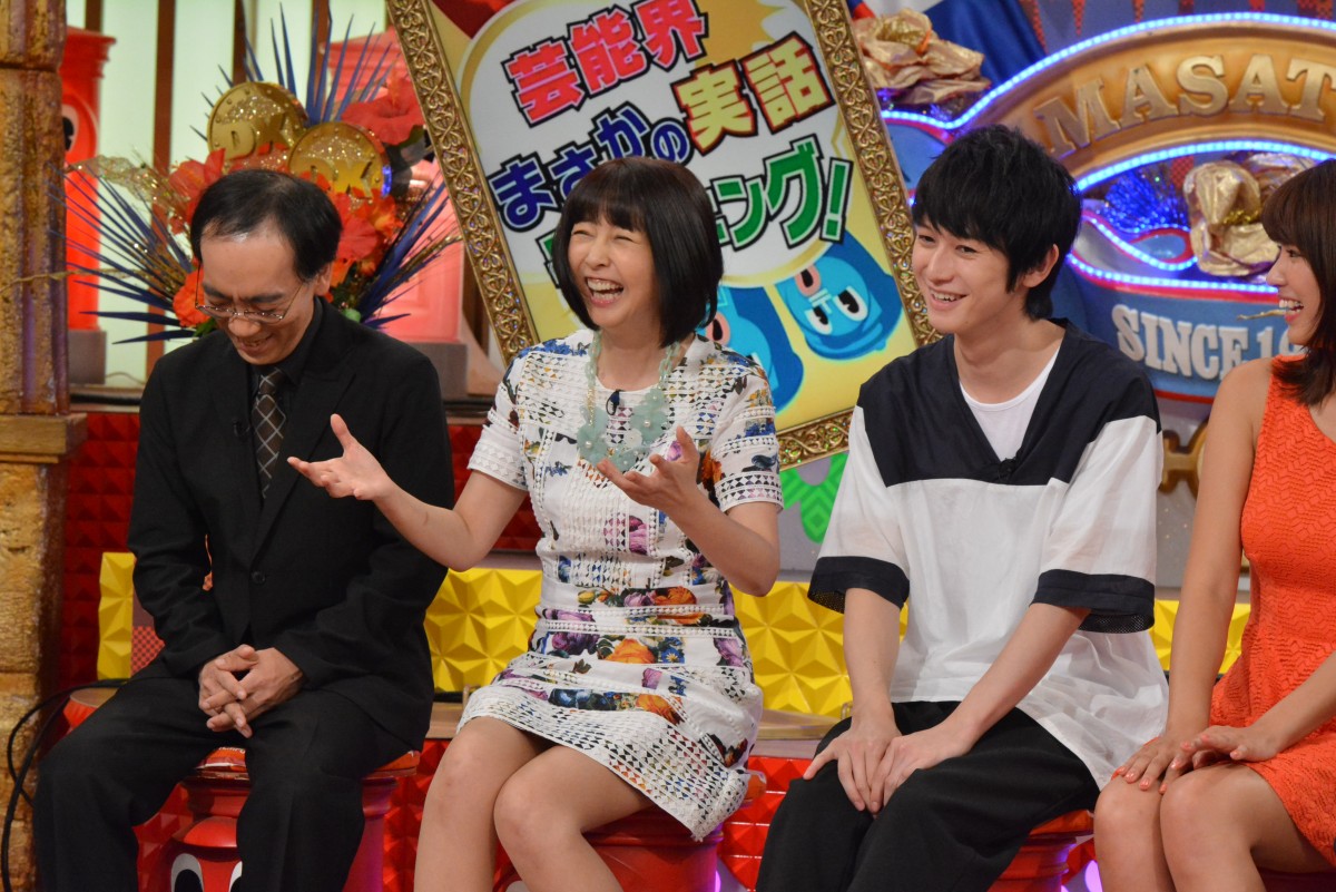 本郷奏多、食生活がドン引きレベル!? 『ダウンタウンDX』初登場で告白
