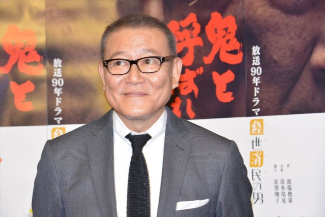 『鬼と呼ばれた男』完成披露試写会　20150819