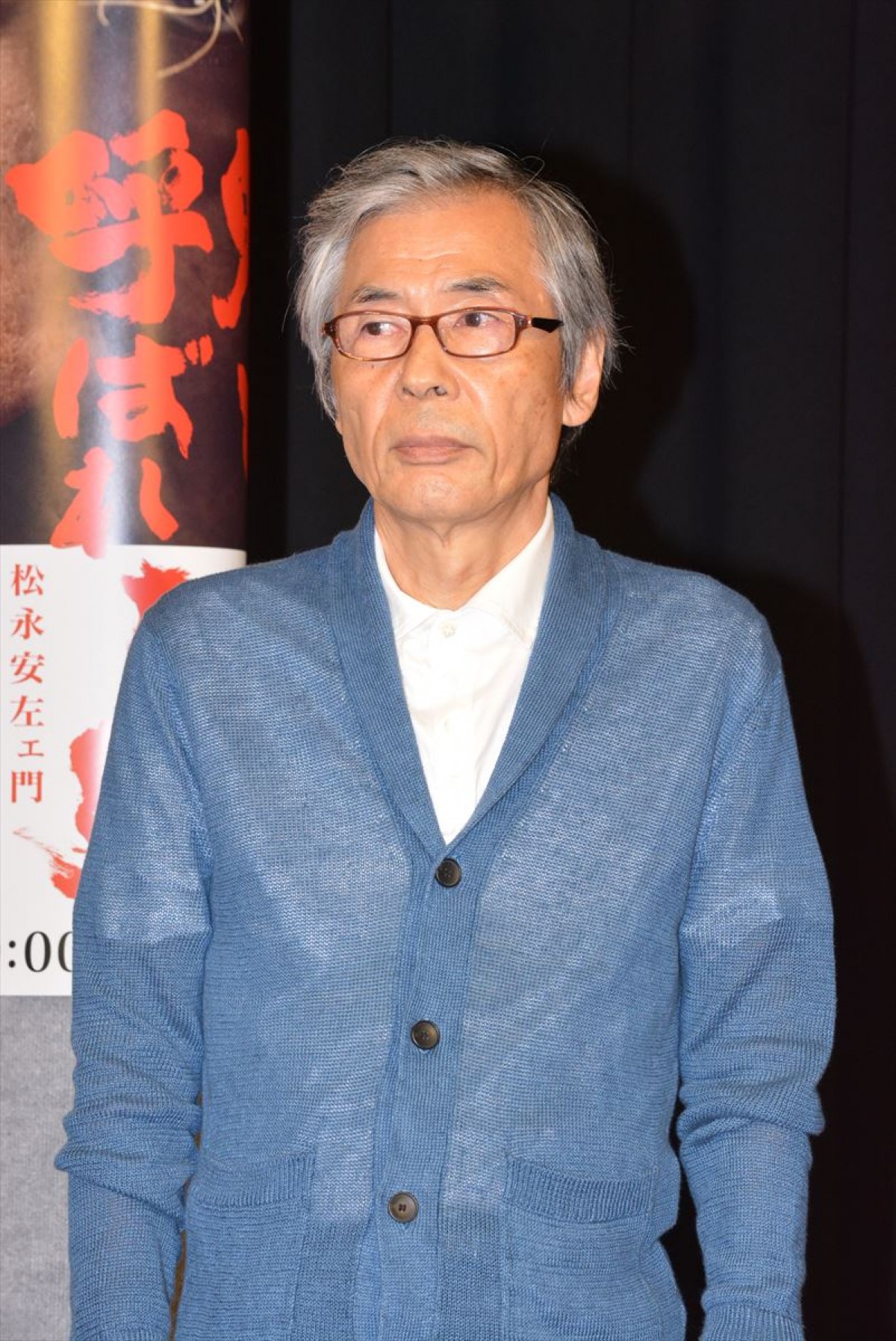 吉田鋼太郎、主演ドラマを20回以上鑑賞　「昨今では抜きん出た作品」と大絶賛