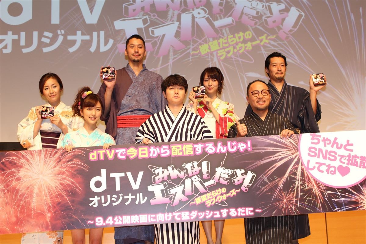 真野恵里菜、マキタスポーツに「レッドカード出してください！」セクハラ発言に反撃