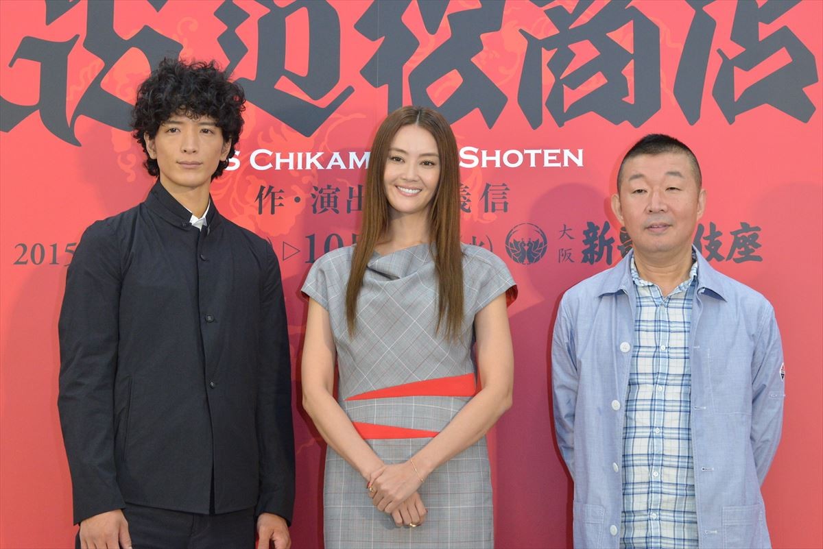 観月ありさ、新婚生活は「幸せです」夫とうまくいかない人妻役の“元になることはない”