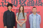 舞台『GS近松商店』製作発表会見の様子
