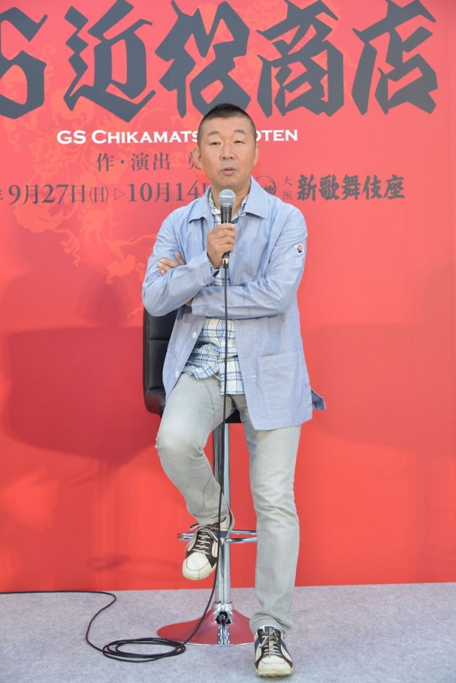 観月ありさ 新婚生活は 幸せです 夫とうまくいかない人妻役の 元になることはない 15年8月日 写真 エンタメ ニュース クランクイン