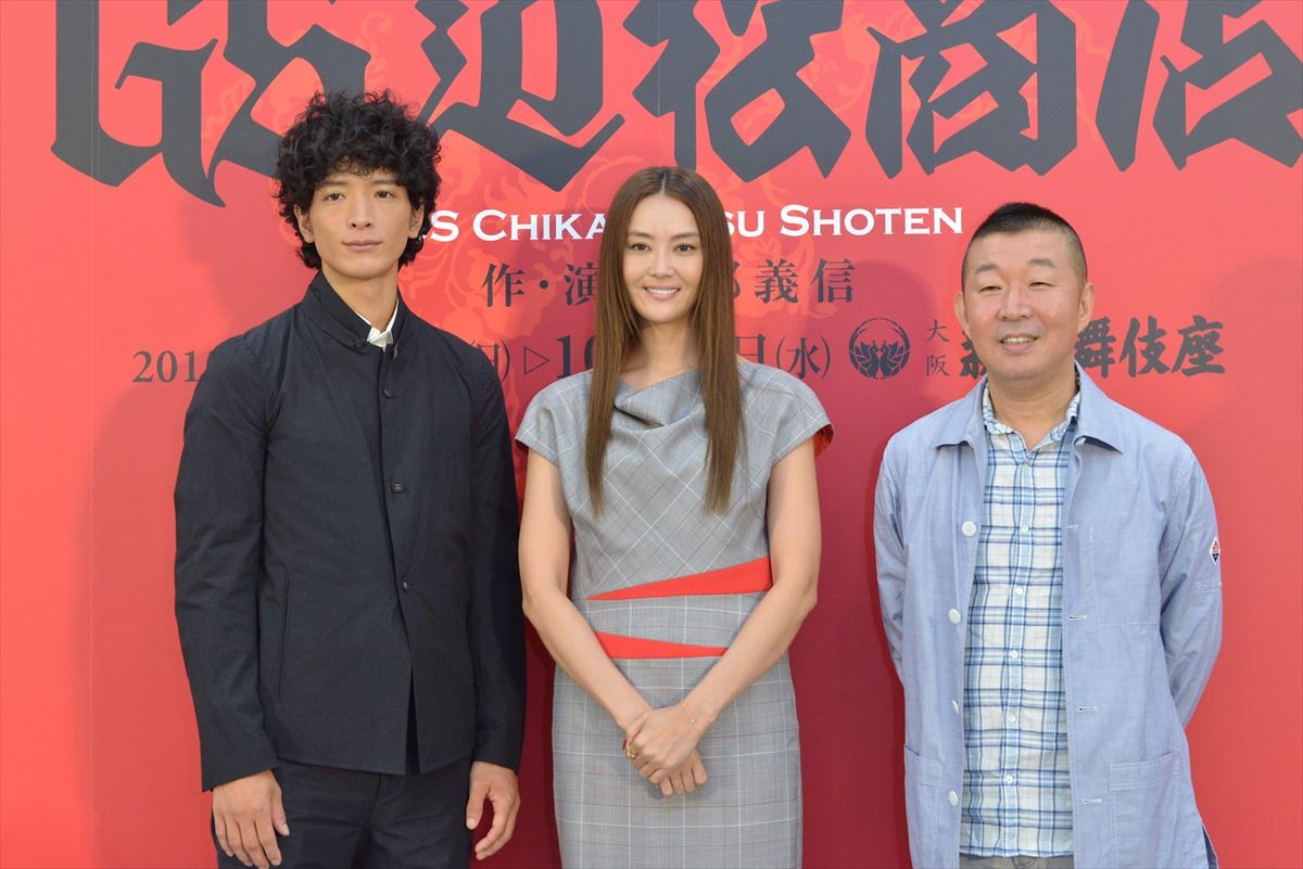 観月ありさ、新婚生活は「幸せです」夫とうまくいかない人妻役の“元になることはない”