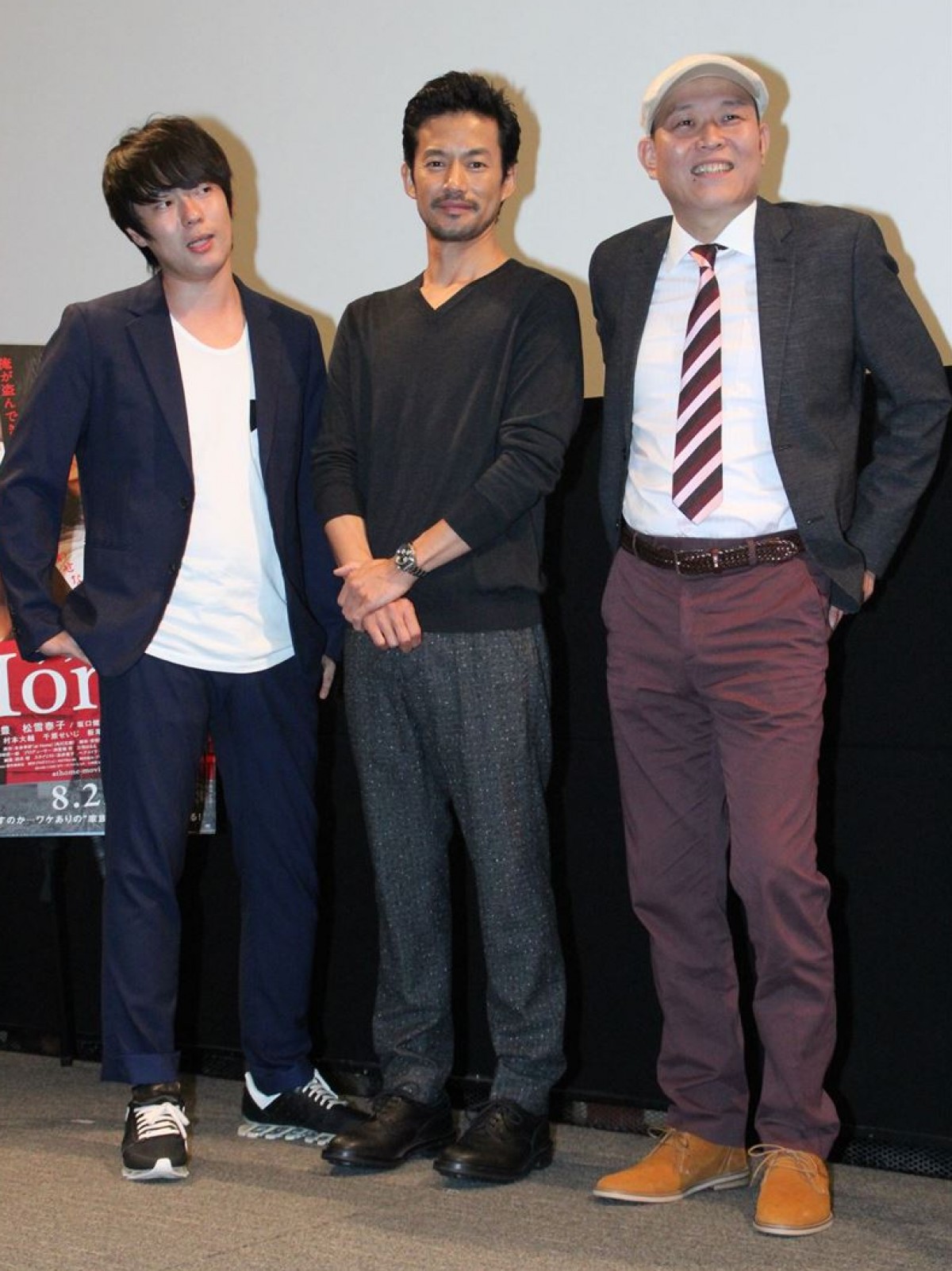 竹野内豊、ウーマン村本のストーカー騒動を勘違い「ストーカーをやられていると…」　