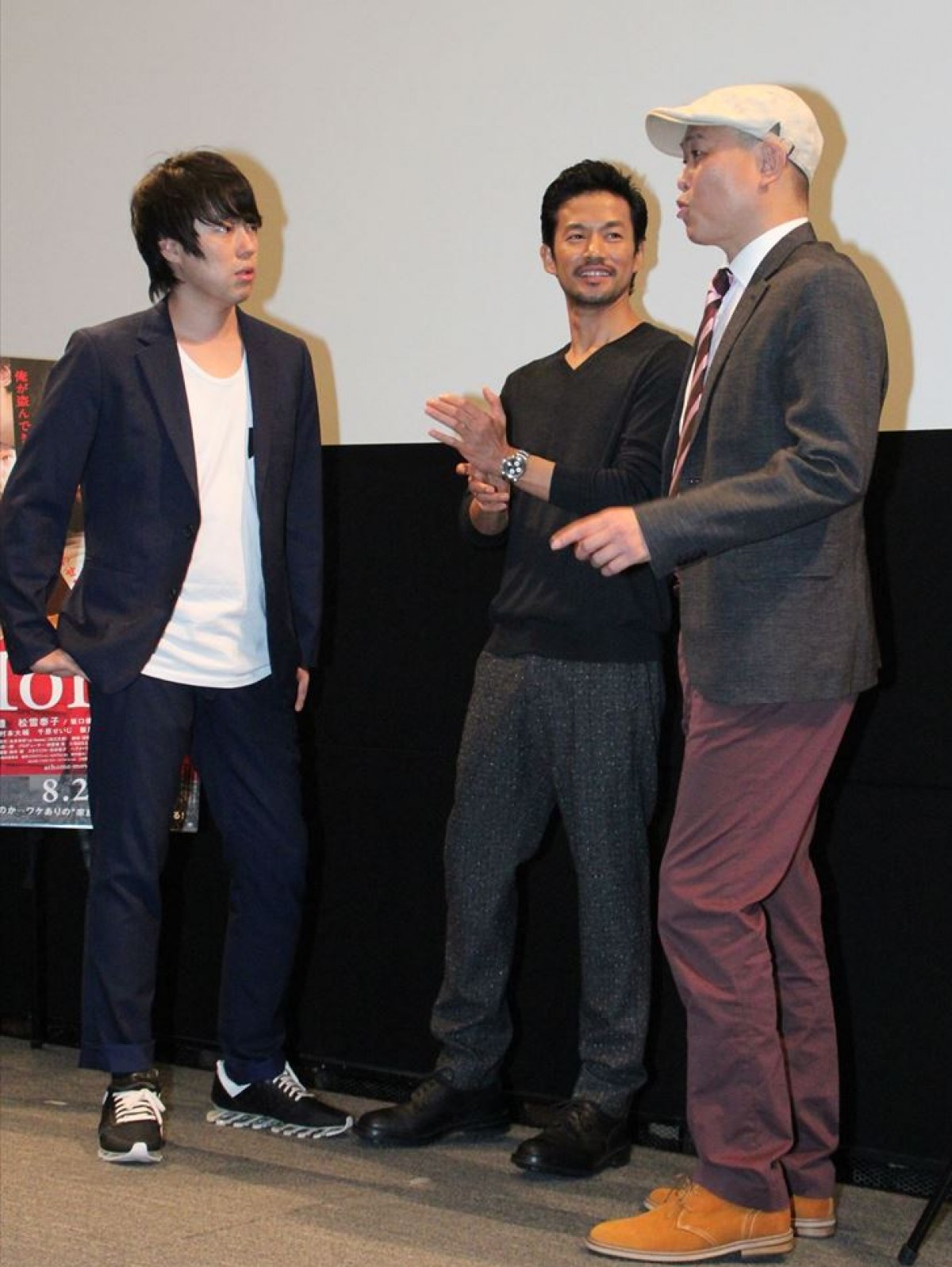 竹野内豊、ウーマン村本のストーカー騒動を勘違い「ストーカーをやられていると…」　