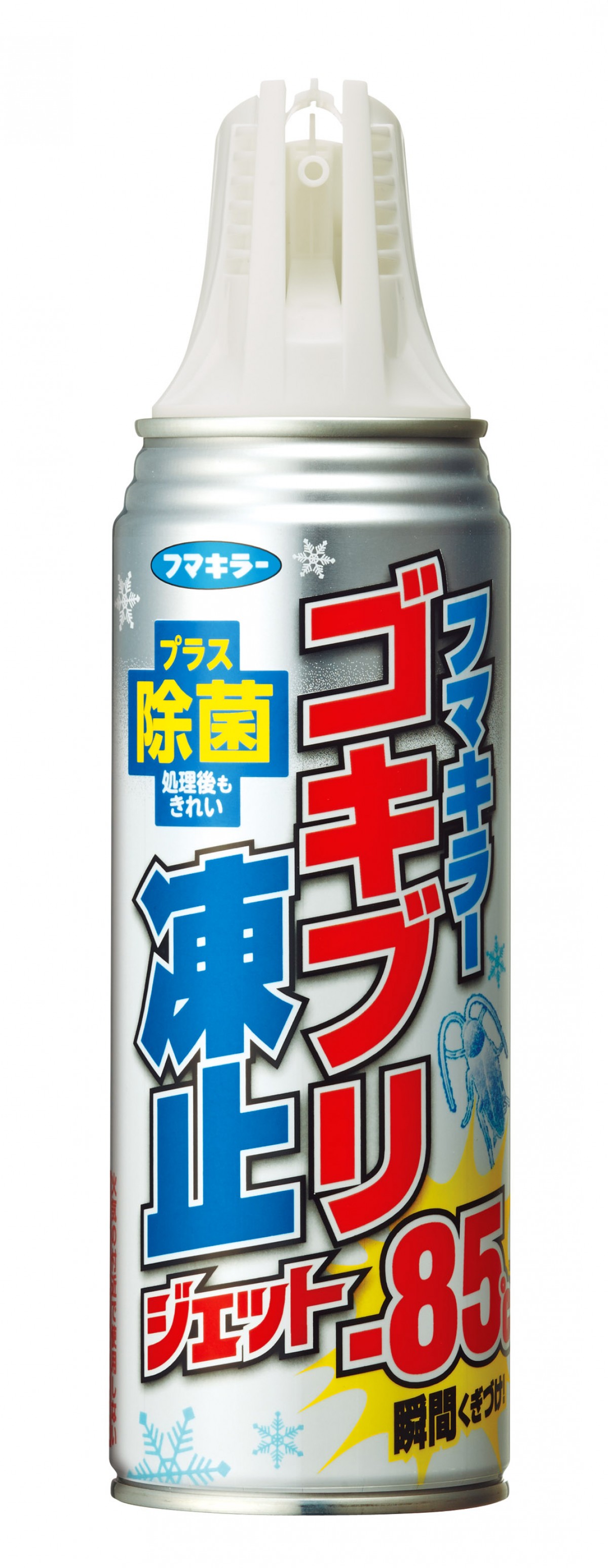 ゴキブリ