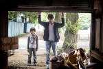 『at Homeアットホーム』場面写真