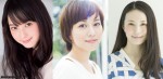 佐々木希、比嘉愛未、ミムラが三姉妹役で映画共演　北陸舞台に「家族の絆」描く