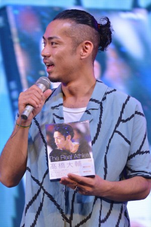 『高橋大輔 The Real Athlete』BD＆DVD発売記念イベントの様子