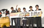 くまモン、『劇場版 弱虫ペダル』の応援に自転車で駆けつける！ 山下大輝も大興奮