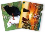 『猫侍 南の島へ行く』WEB限定第2弾前売鑑賞券特典のクリアファイル