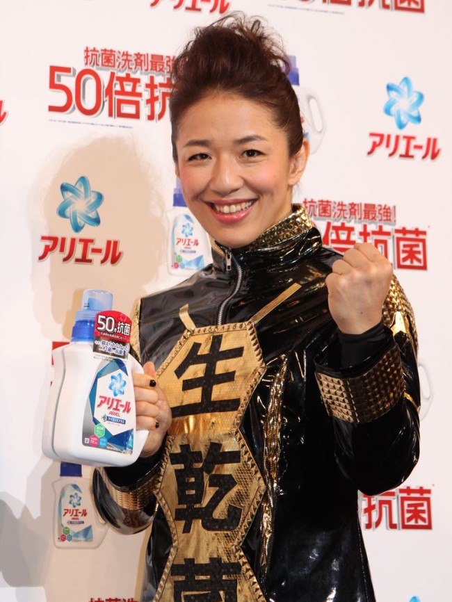 「アリエール サイエンスプラス イオンパワージェル」発売記念イベントに登壇した浜口京子