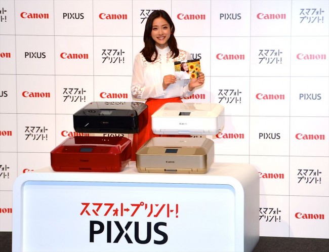 キヤノン「PIXUS」新CM発表会に登壇した石原さとみ