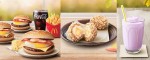 マクドナルド秋の新メニューが発表