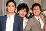 TEAM NACS 第15回公演『悪童』囲み取材に出席した安田顕、大泉洋、森崎博之