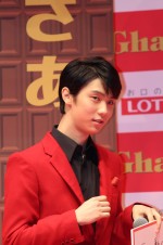 「ガーナミルクチョコレート」CMイベントに登場した羽生結弦