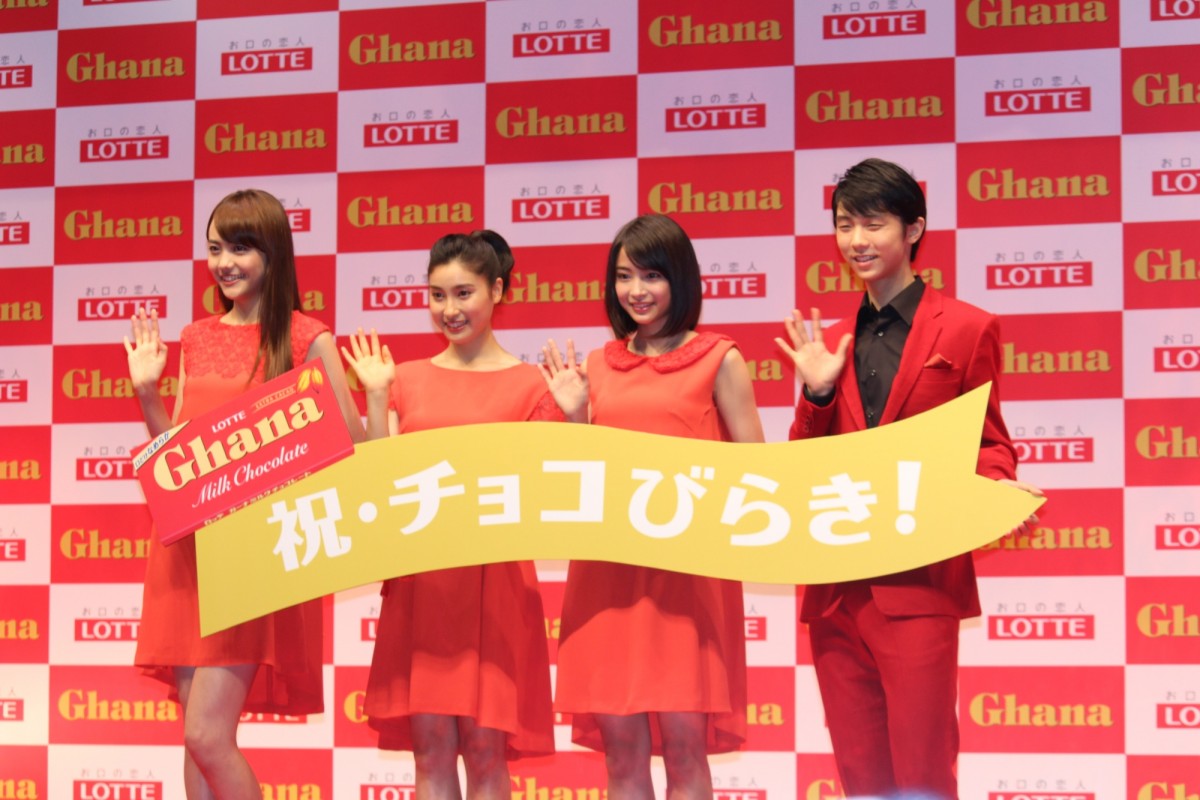 広瀬すず、「今一番カベにぶつかっている」悩みを告白　頑張る自分にエール