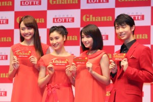 「ガーナミルクチョコレート」CMイベントの様子