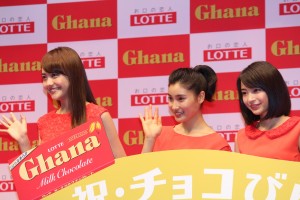 「ガーナミルクチョコレート」CMイベントの様子