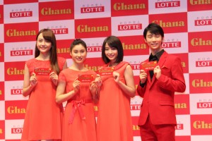 「ガーナミルクチョコレート」CMイベントの様子