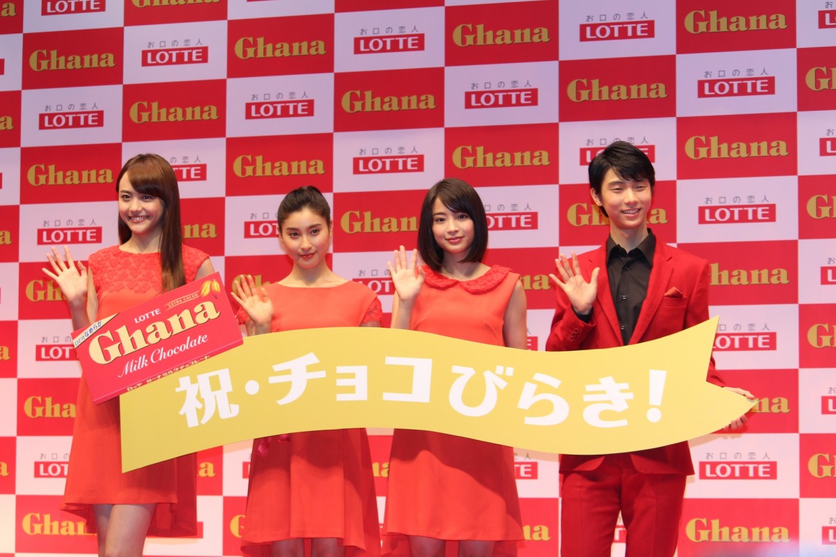 広瀬すず、「今一番カベにぶつかっている」悩みを告白　頑張る自分にエール