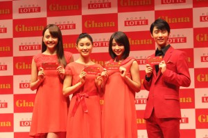 「ガーナミルクチョコレート」CMイベントの様子