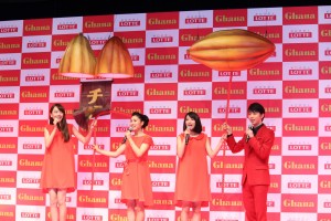 「ガーナミルクチョコレート」CMイベントの様子