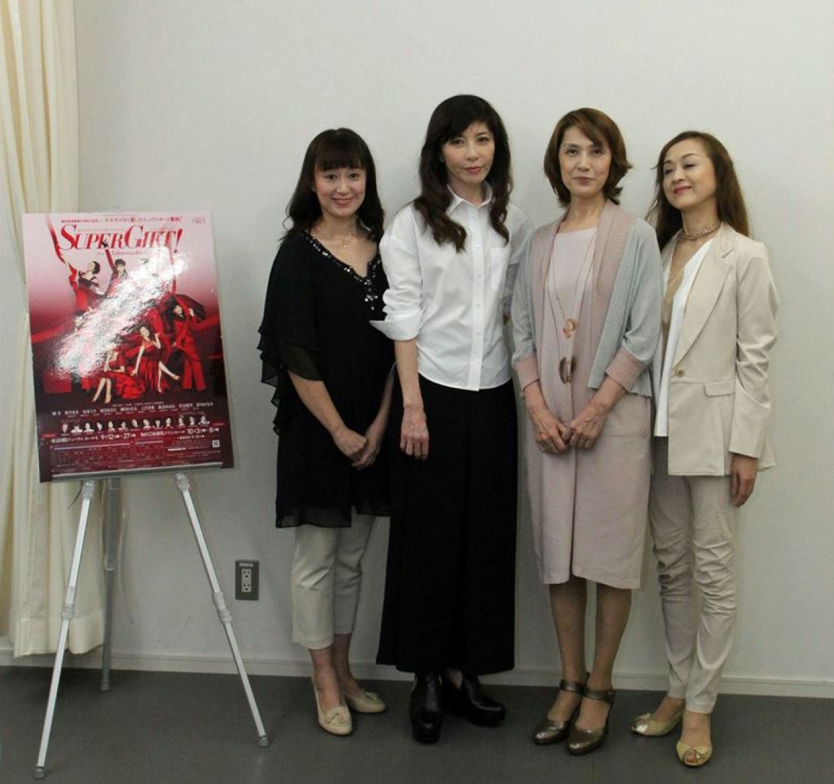 宝塚OG・森奈みはる、剣幸らとの共演に笑顔　「一瞬で昔に戻れる」現役時代を想起
