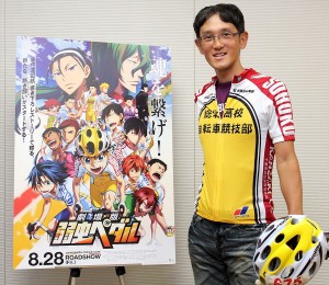 『劇場版 弱虫ペダル』原作者・渡辺航インタビュー