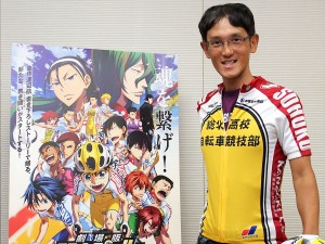 『劇場版 弱虫ペダル』原作者・渡辺航インタビュー
