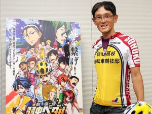 『弱虫ペダル』個性的すぎるキャラを生み出す秘訣は？原作者・渡辺航を直撃