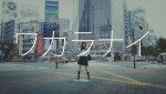 家庭教師のトライ　新サービス『Try IT』CM映像