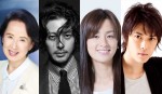 オダギリジョー『舟を編む』監督の人情ドラマで主演！共演に尾野真千子、勝地涼