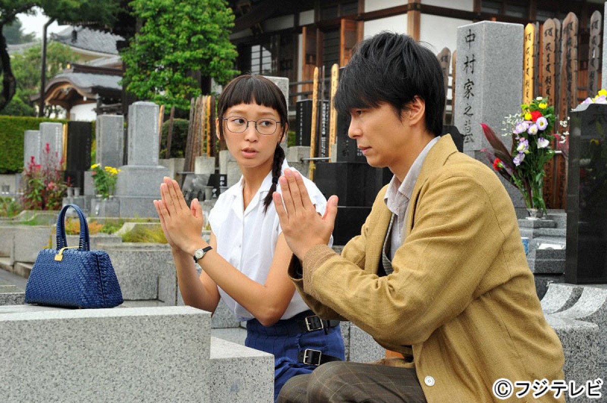 杏主演の人気ラブコメ『デート』SPドラマ放送決定！長谷川博己が芦名星に浮気心