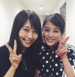 高畑充希、有村架純とのツーショット公開　“史上最強コラボ”に絶賛の声