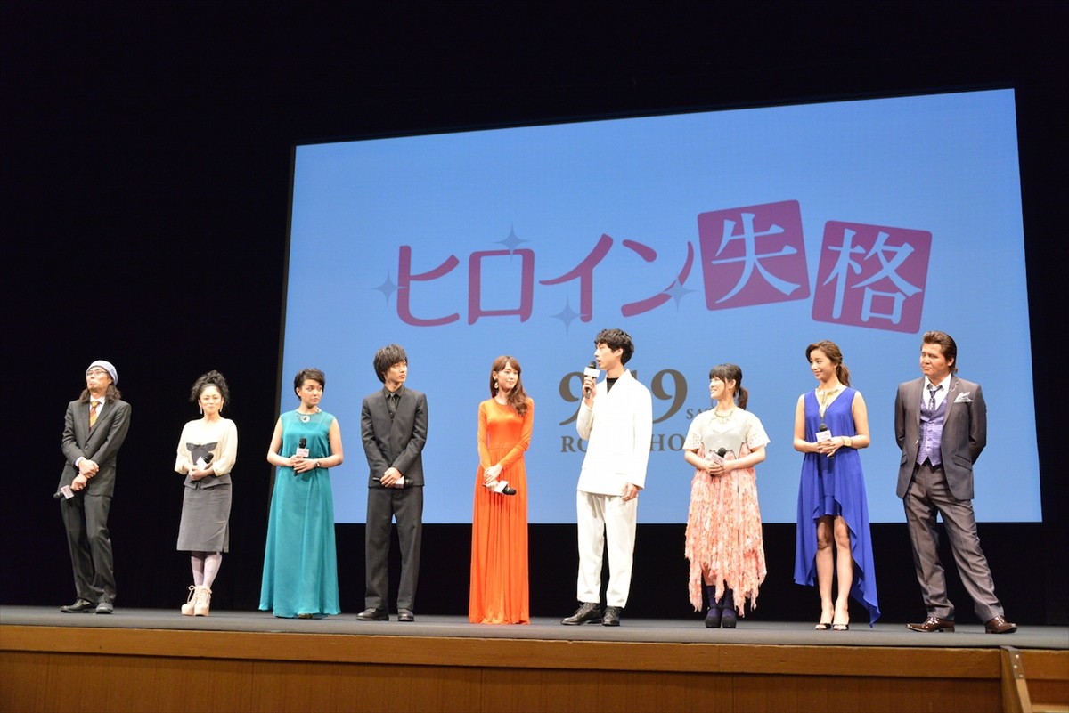 桐谷美玲、結婚するなら“自分を好きな人” 「だって愛されたいもん」