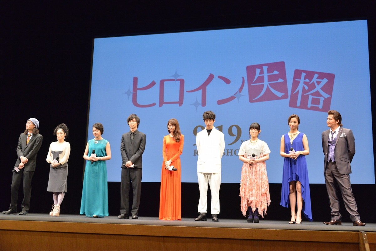 桐谷美玲、結婚するなら“自分を好きな人” 「だって愛されたいもん」