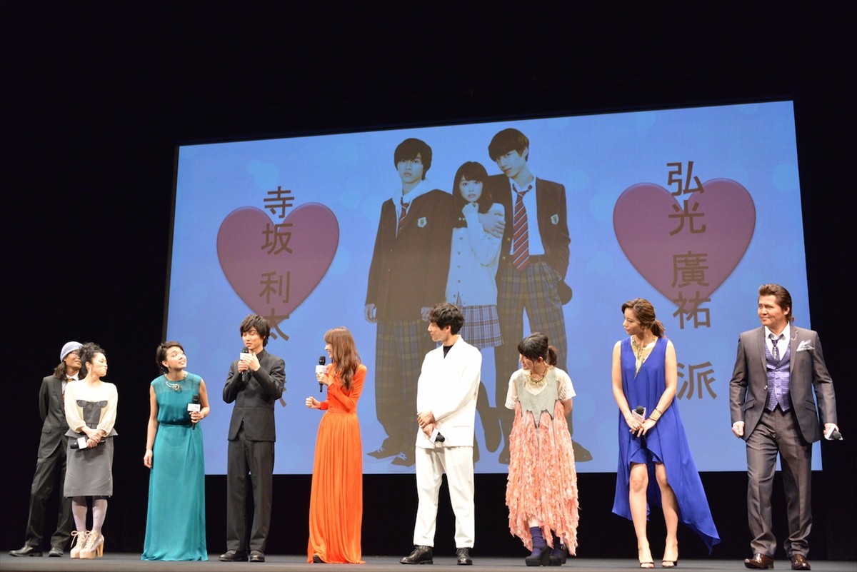 桐谷美玲、結婚するなら“自分を好きな人” 「だって愛されたいもん」