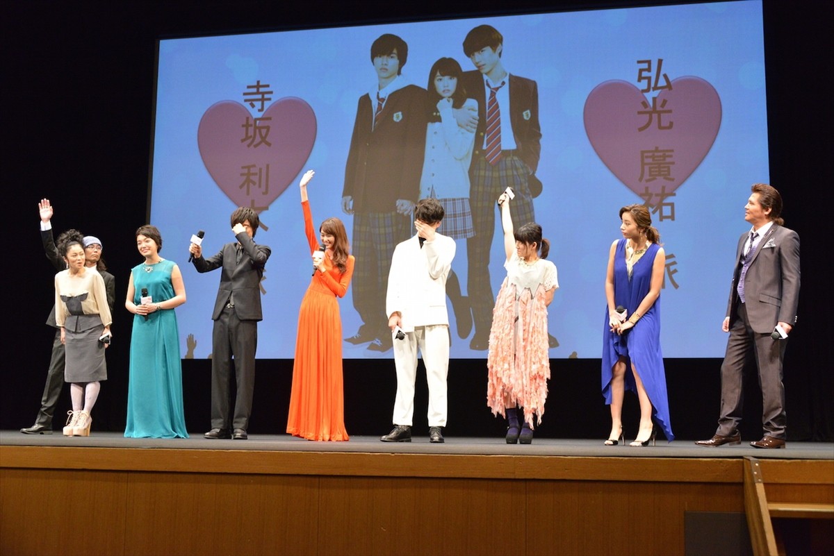 桐谷美玲、結婚するなら“自分を好きな人” 「だって愛されたいもん」