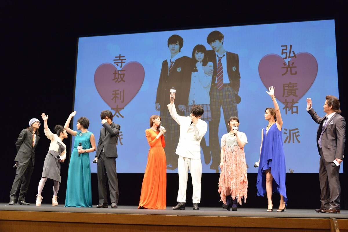 桐谷美玲、結婚するなら“自分を好きな人” 「だって愛されたいもん」